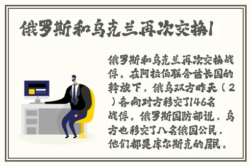 亚洲区一卡二卡