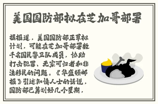 黑牛影视有限公司官网首页