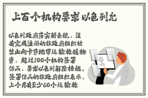 **行爱图片