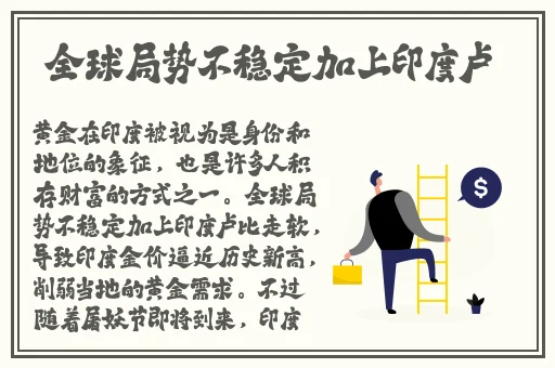 挽起裙子迈开腿打扑克