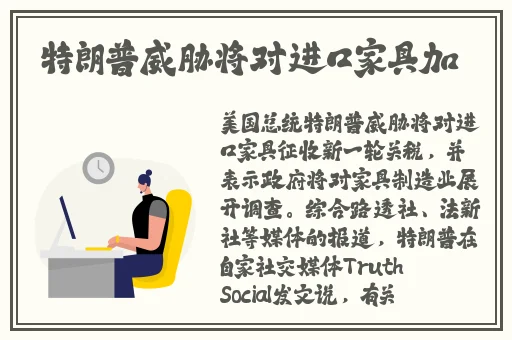 911爆料网八卦有理爆料官网