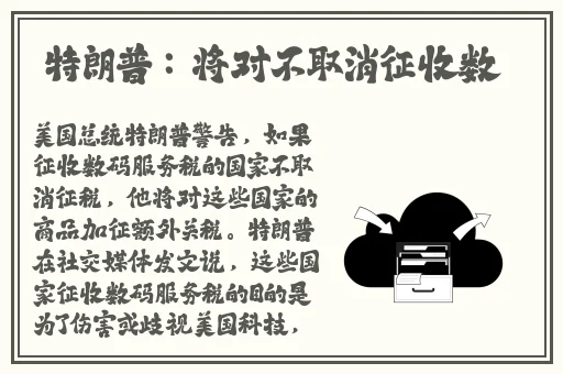海角社区最新AV