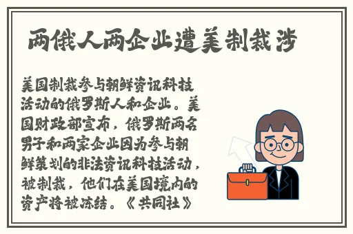 2023Gy钙站