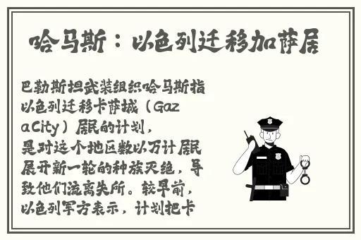 老卫淑容
