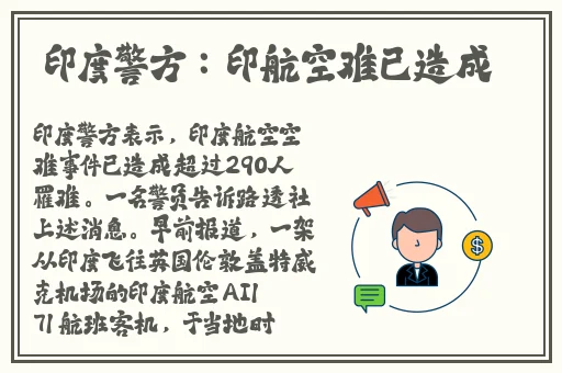 强 一级二级2023年一