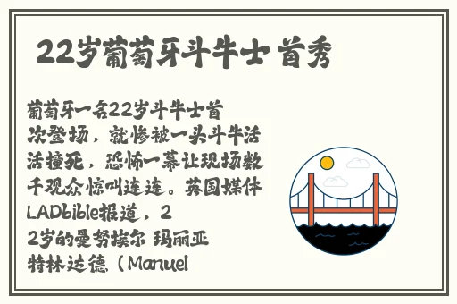 原神女角色流眼泪流口水脸红无爱心