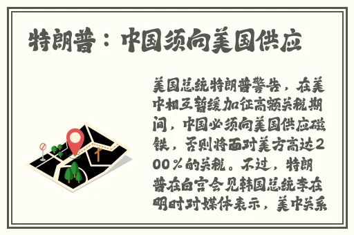 c**啊哈宝宝腰好会扭C作文