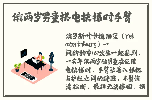 一面亲一面膜下奶