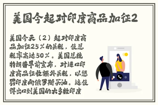 男生把坤坤放女生坤坤教学